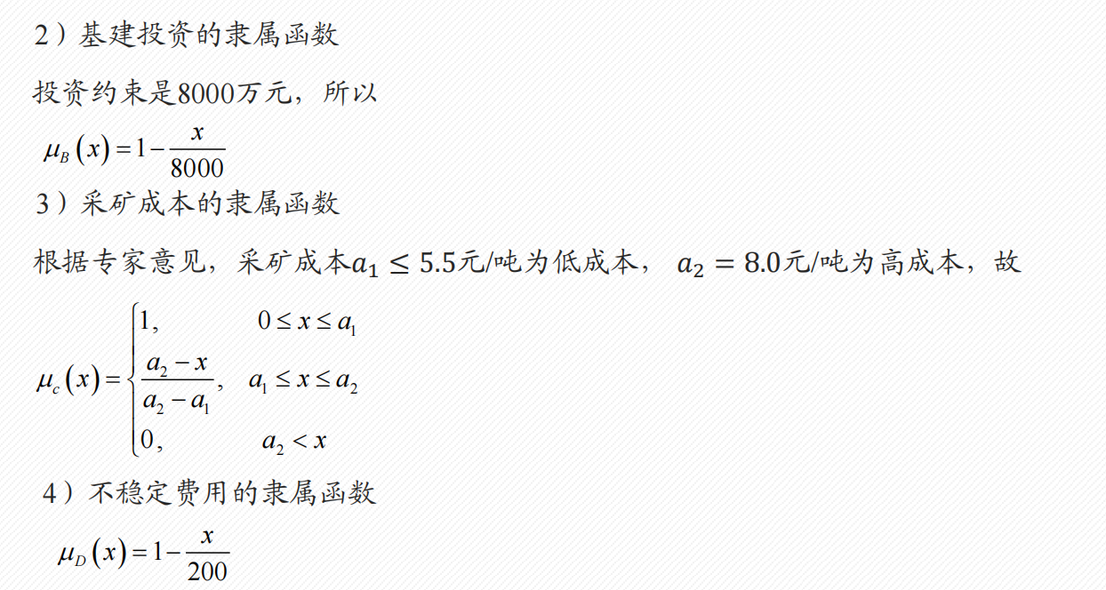 Pasted image 20250116180303.png